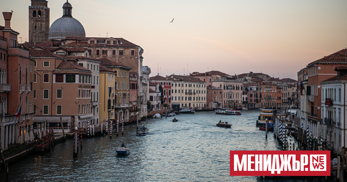 Мистерия във Венеция - жителите и гостите на града осъмнаха