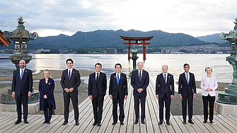 Страните от Групата на седемте G7 призоваха Китай да окаже