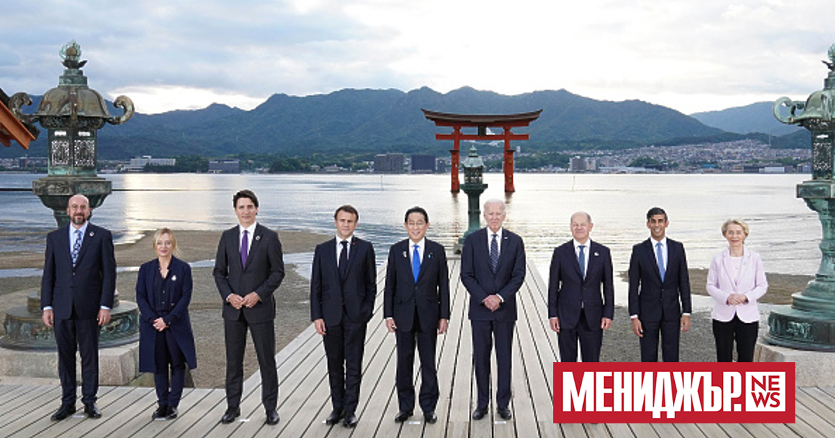 Страните от Групата на седемте (G7) призоваха Китай да окаже