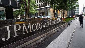 JPMorgan Chase Co съкращава около 500 служители тази седмица