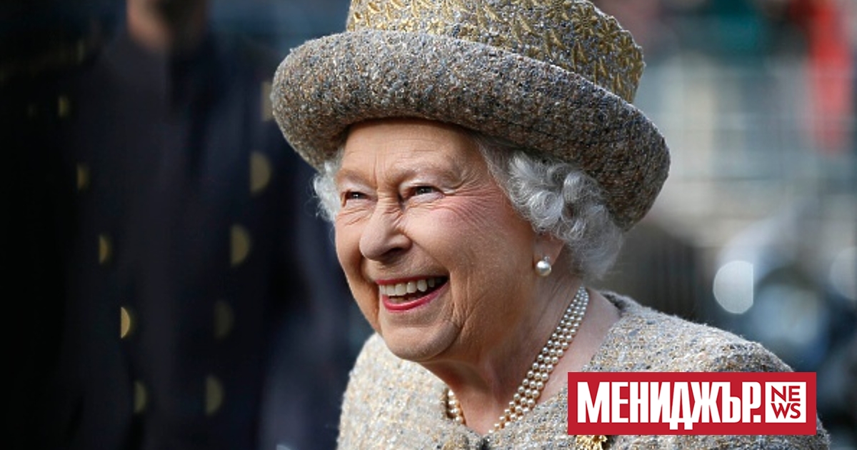 Кралица Елизабет II е била изправена пред потенциална заплаха от