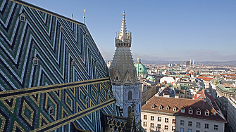 Столицата на Австрия Виена се превърна в най слабия пазар на