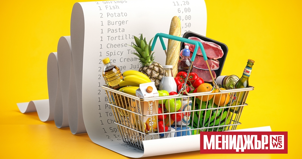 Годишната инфлация в България се е забавила до 11,6% през