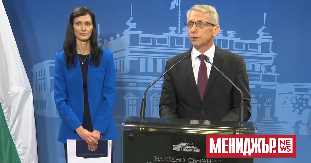 Кандидатът за премиер на ГЕРБ–СДС Мария Габриел и акд. Николай