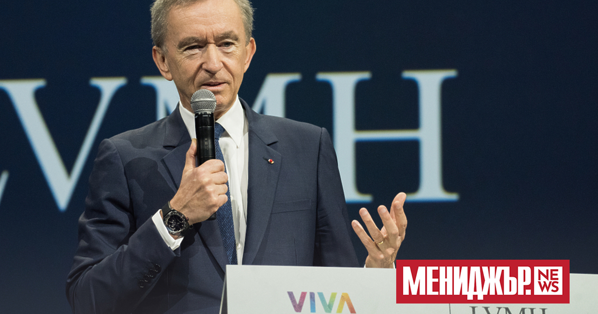 В последните години луксозният гигант LVMH Moët Hennessy Louis Vuitton,