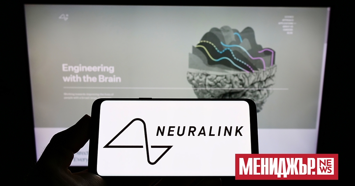 Компанията на Илон Мъск за мозъчни импланти Neuralink заяви, че