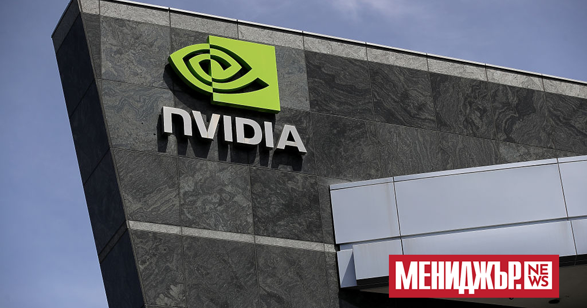 След спиращ дъха скок на акциите  в четвъртък, Nvidia може