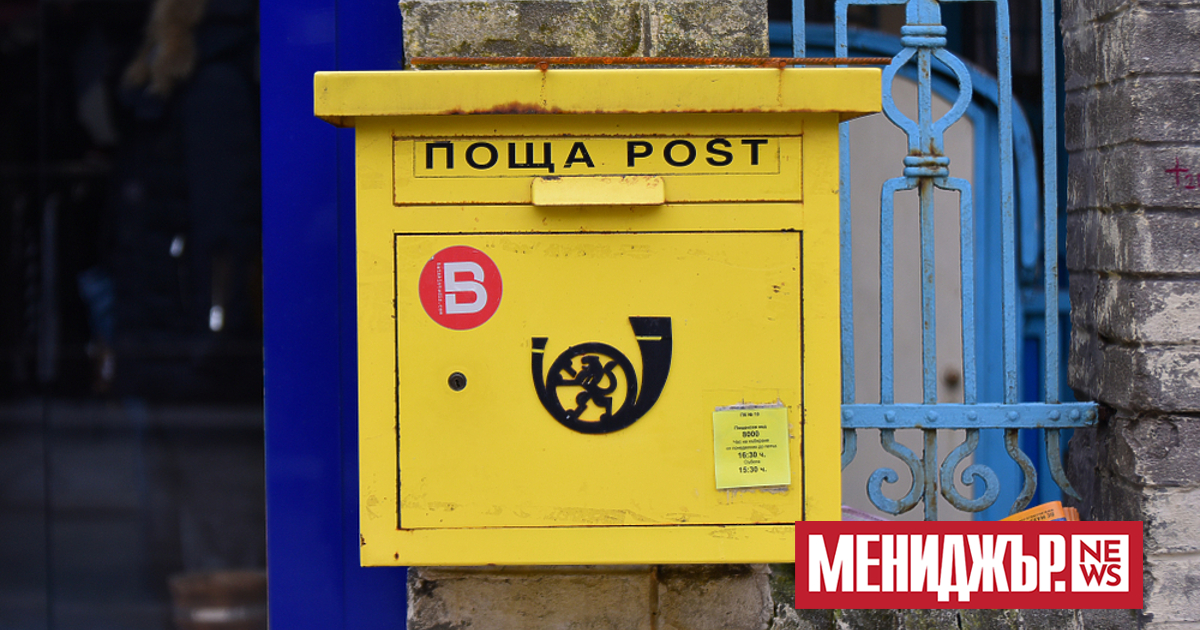 Европейската комисия(ЕК) одобри 26,5 млн. евро(50 млн. лева), държавна помощ, която