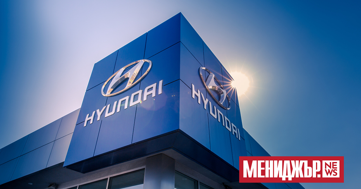 Южнокорейските компании  Hyundai Motor Co. и LG Energy Solutions подписаха споразумение