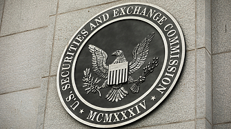 Комисията за ценни книжа и борси SEC присъди награда от