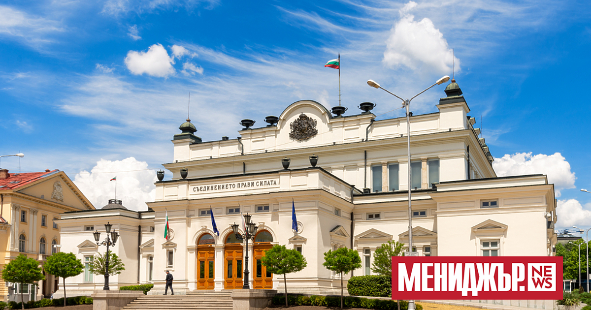 Правната комисия в парламента прие на второ четене механизма за