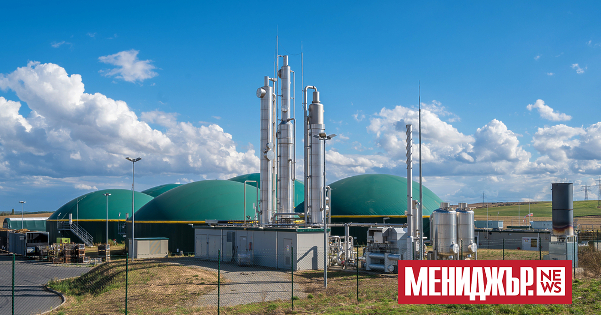 Биометанът се разраства силно в Европа, за да се опита