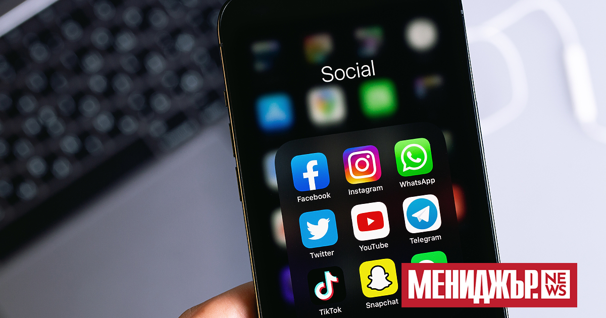 Разработчиците на платформата Instagram планират през юни да пуснат текстово