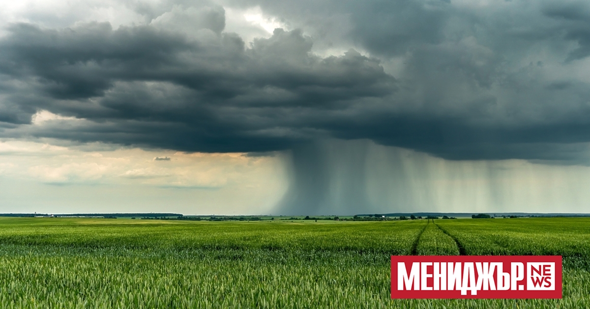 В събота въздушната маса над страната отново ще е неустойчива.