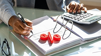 Справянето с инфлационна среда ще бъде най голямото предизвикателство през следващите