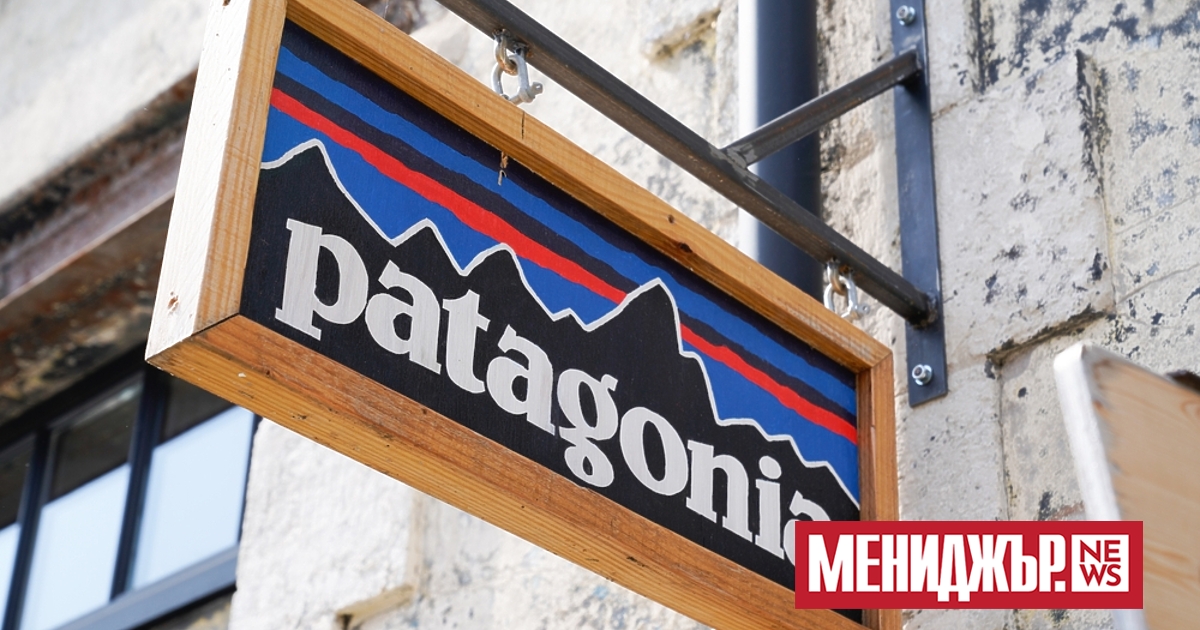 Patagonia, известната марка облекло за открито, си изгради репутация със