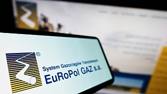 Компанията EuroPol Gaz която е собственик на полския участък от газопровода Ямал Европа
