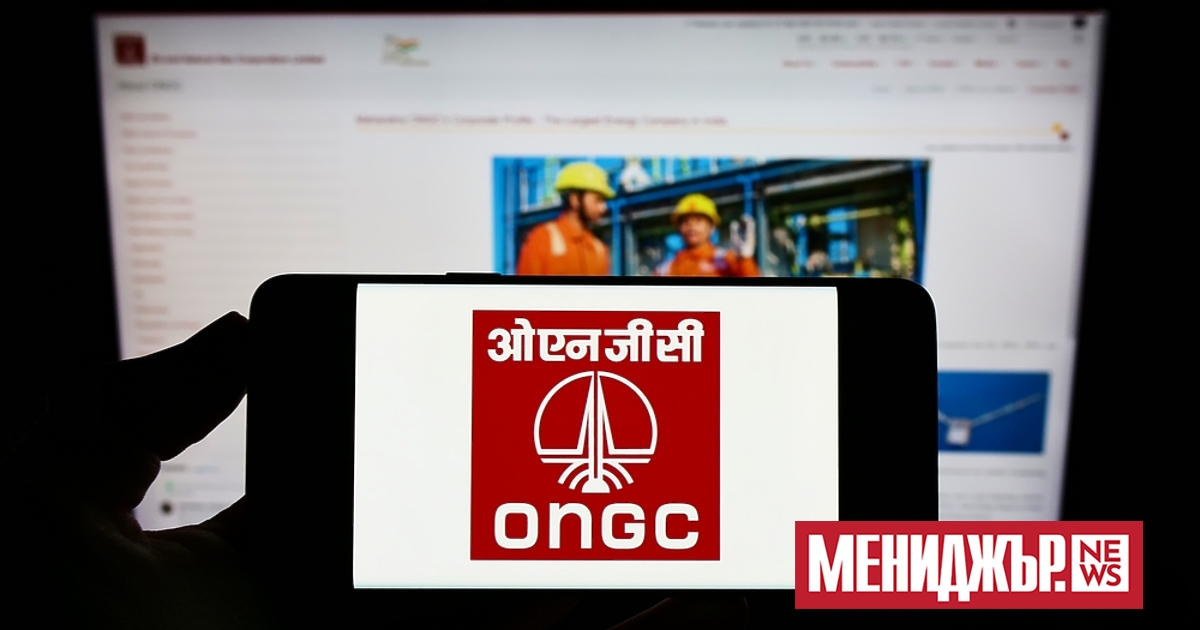 Индийската държавна компания Oil and Natural Gas Corp. (ONGC) възнамерява