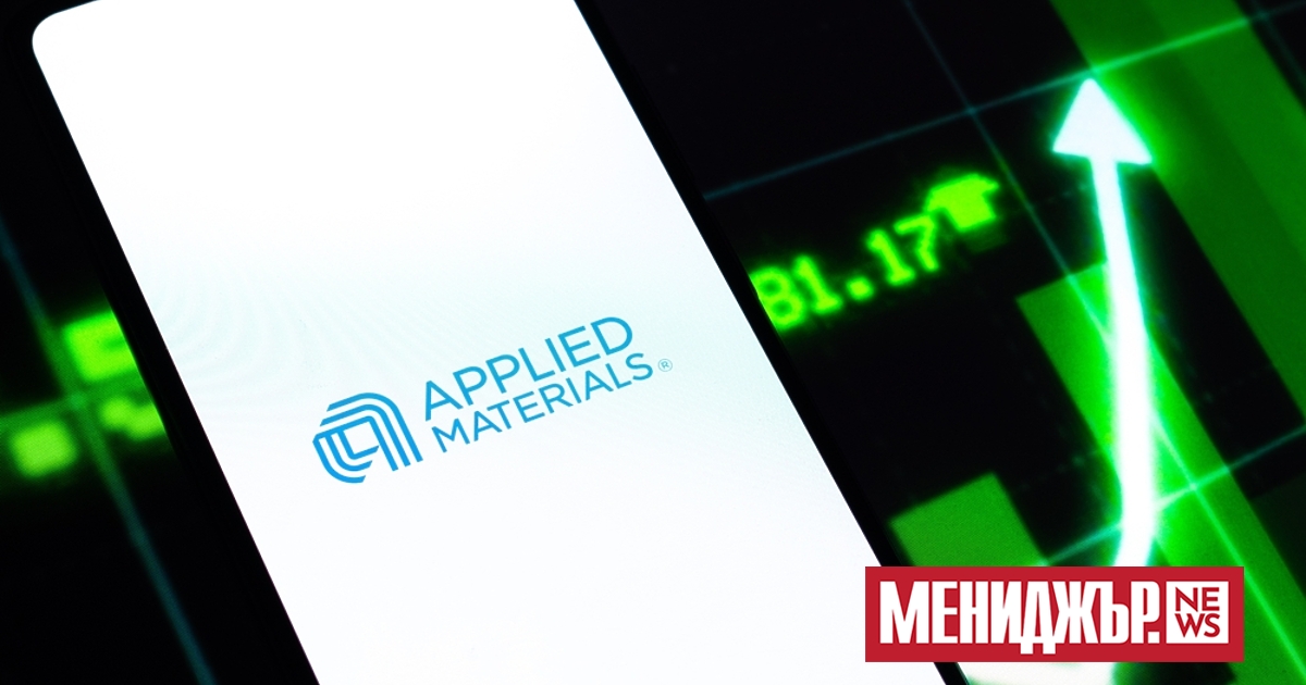 Американската Applied Materials Inc., която е един от най-големите световни