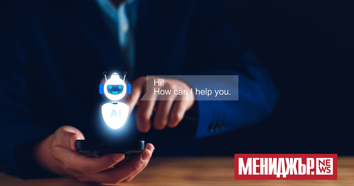 Samsung възнамерява да представи свой аналог на чатбота ChatGPT през