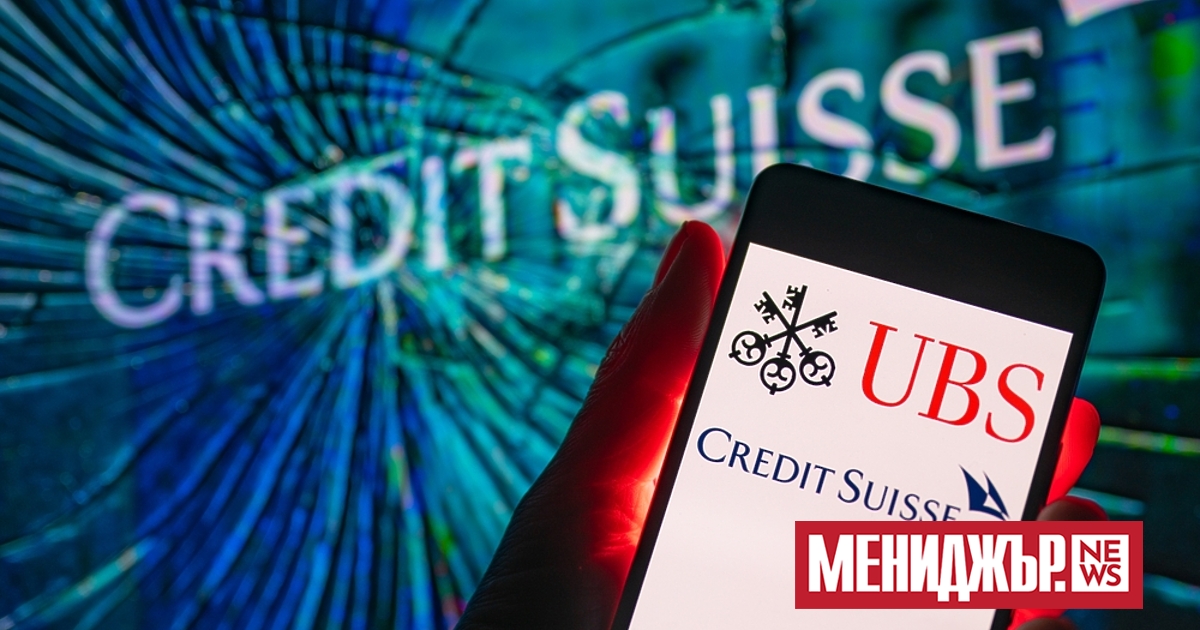 Европейската комисия(EК) приключи разглеждането на условията за сливането на швейцарските банки  UBS