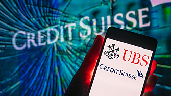 ЕК одобри сливането на  UBS и Credit Suisse без допълнителни условия