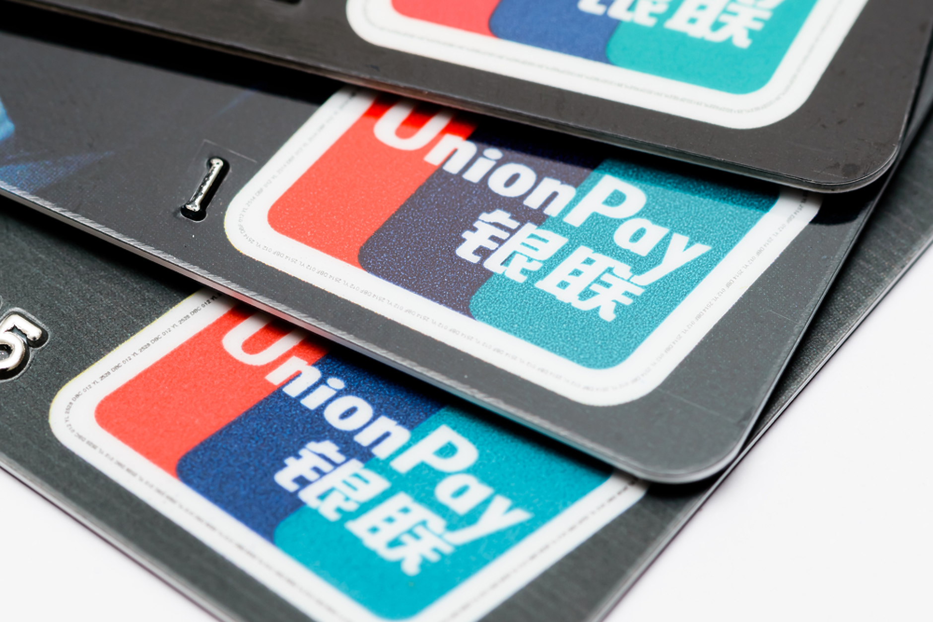 UnionPay изпревари Visa по пазарен дял на дебитни карти