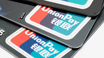 UnionPay изпревари Visa по пазарен дял на дебитни карти