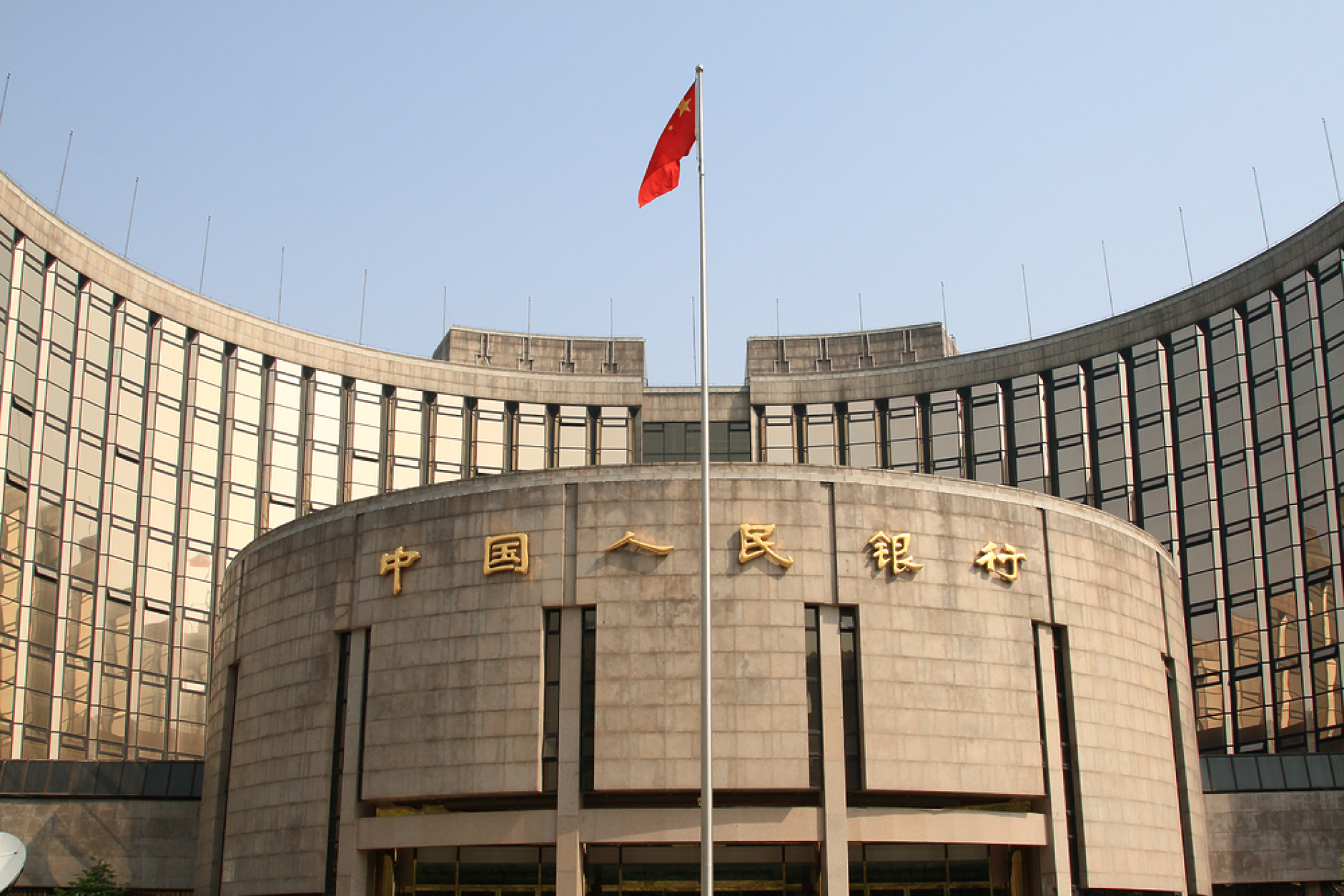 Пекин и Хонконг с обща програма за улесняване на достъпа на чуждестранни инвеститори 