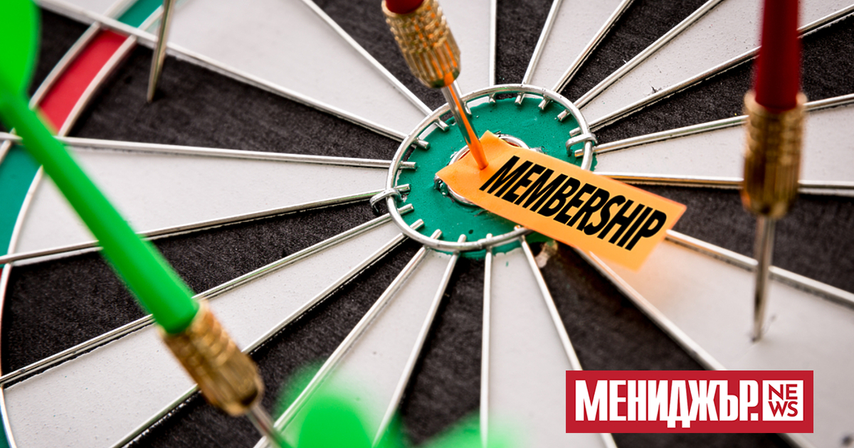 За да увеличат стойността на клиентите през целия живот и