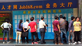 Равнището на безработица сред младите китайци на възраст от 16