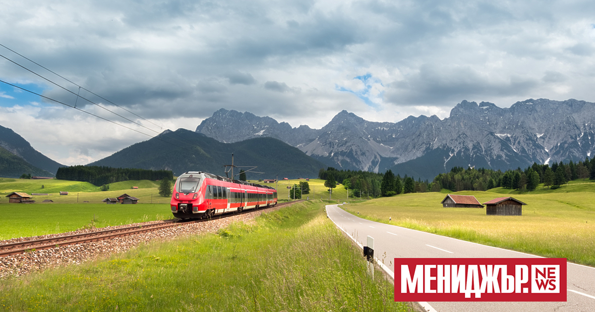 Вместо обичайните уведомления пътниците в експресен влак в Австрия имаха