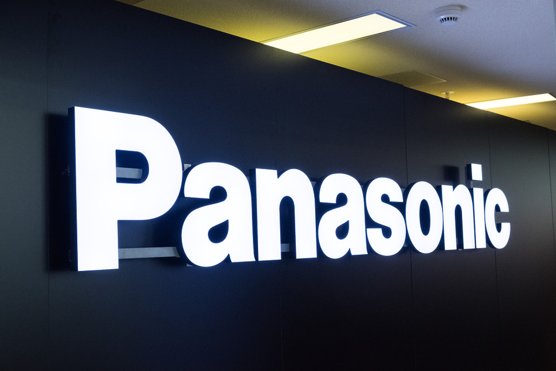 Panasonic планира две или повече нови фабрики за батерии в Северна Америка до 2030 г.