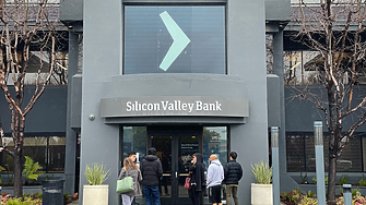 Новият собственик на Silicon Valley Bank съкращава работни места