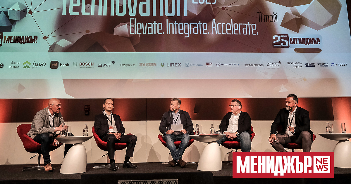 Бъдещето на дигиталната валута е пред нас, но трябва да