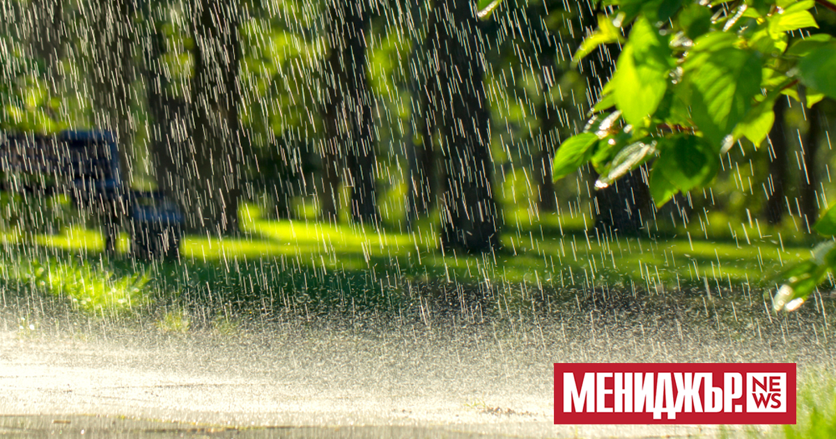 В сряда преди обяд ще бъде слънчево. След обяд ще