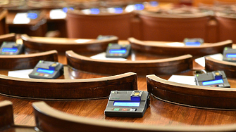 186 депутати решиха да бъде създадена временна комисия за отнемането