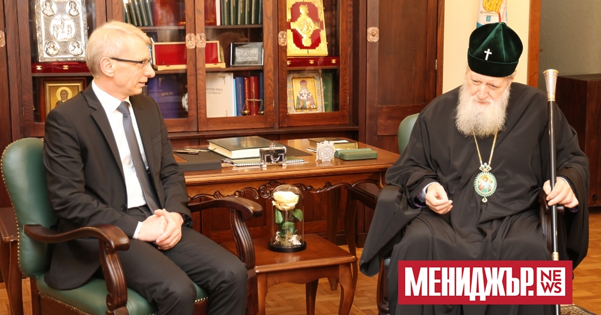 Негово Светейшество българският патриарх Неофит прие днес на официална среща
