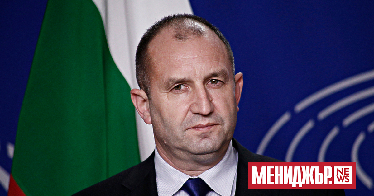 Президентът Румен Радев върна за ново обсъждане в Народното събрание