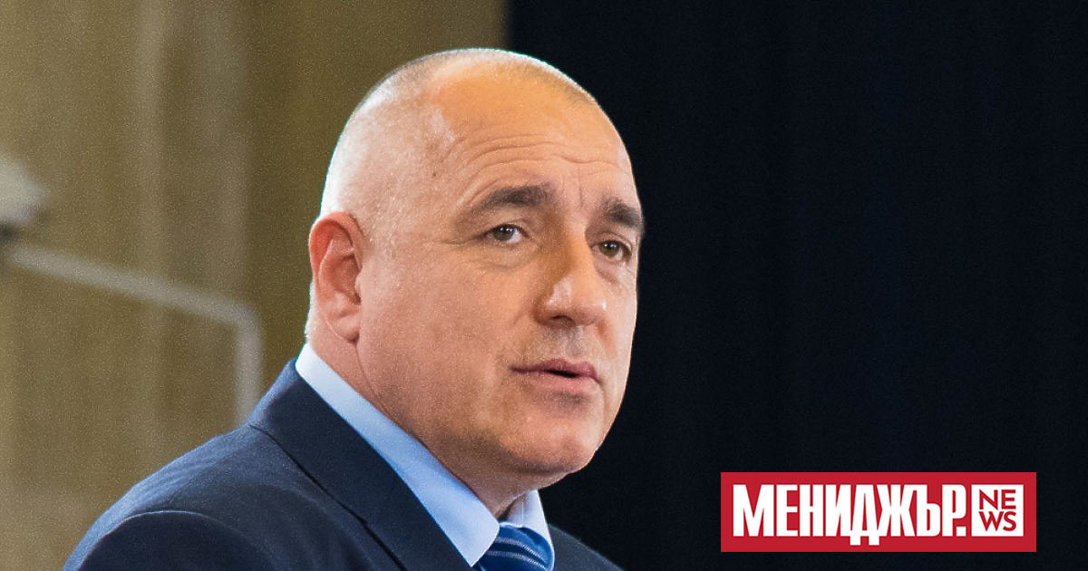 Лидерът на ГЕРБ Бойко Борисов ще става част от комисията