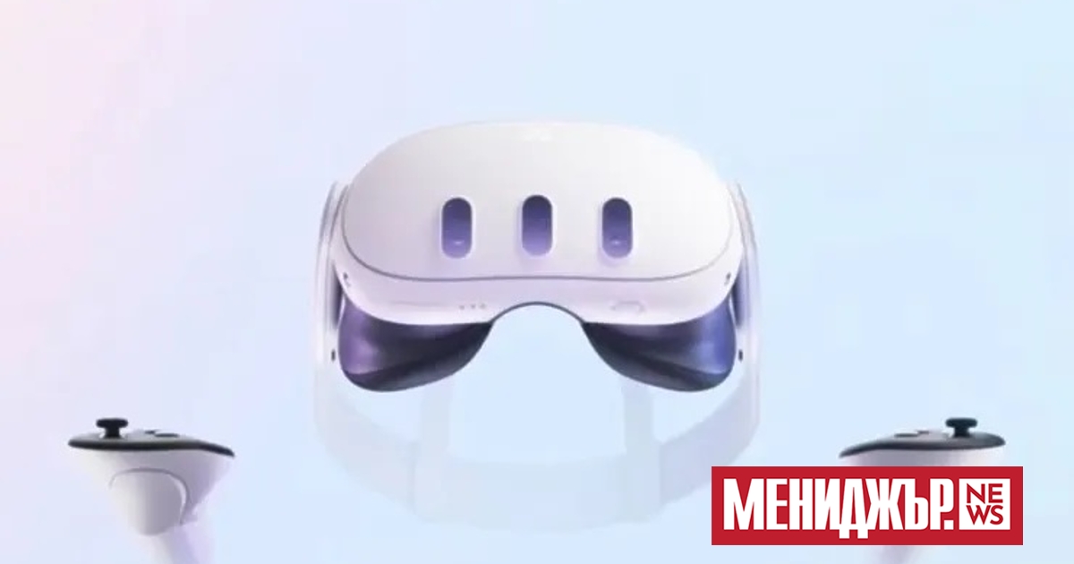 Главният изпълнителен директор на Meta Марк Зукърбърг представи най-новите очила
