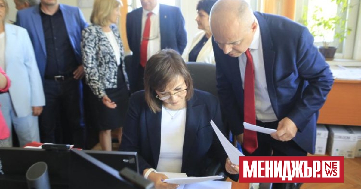 БСП задвижи процедура за свалянето на имунитета на лидера на