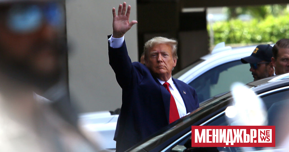 Бившият президент на САЩ Доналд Тръмп пледира невинен по федерални