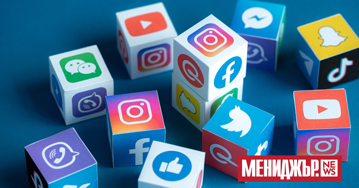 Търсите начини да подобрите маркетинговата си ефективност в социалните медии