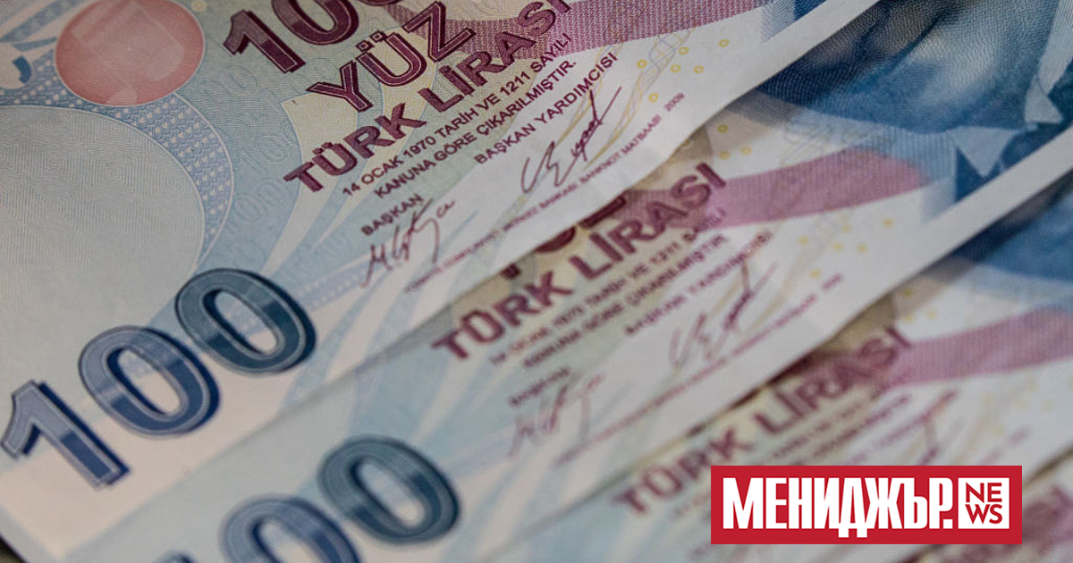 Турската лира е отбелязала нов спад спрямо щатския долар и