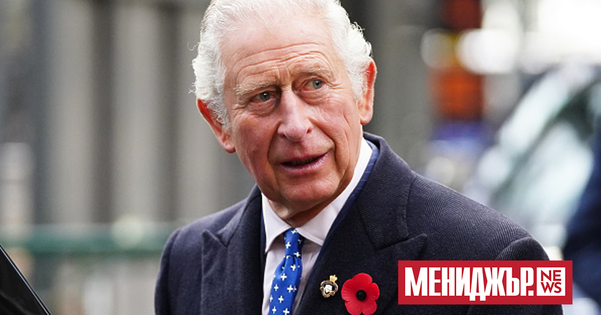 Детски рисунки на британския крал Чарлз III ще бъдат продадени