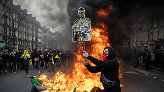 Френските синдикати вдигат мащабен протест с 600 хиляди души срещу пенсионната реформа