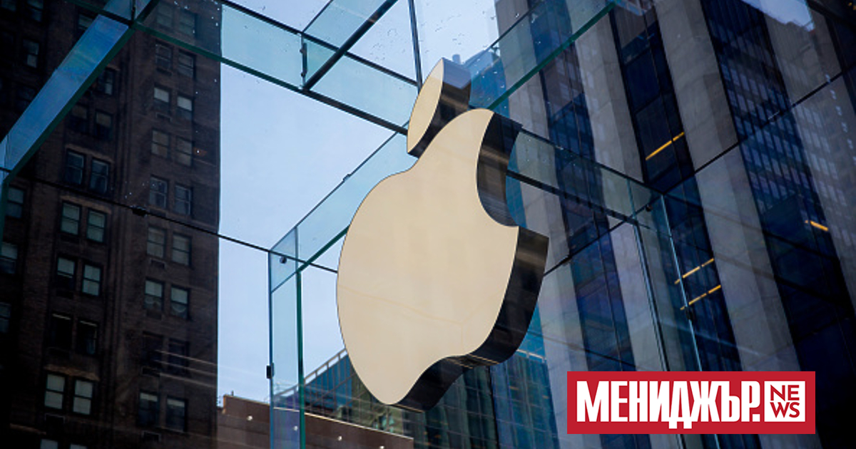 Apple остава най-скъпата марка в света, въпреки намаляването на стойността