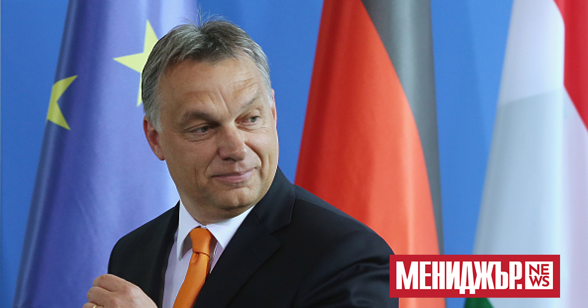 Политиката на Унгария ще се определя, като се вземе предвид