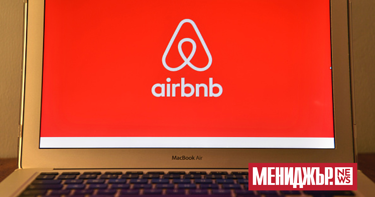 Airbnb Inc  заведе дело срещу град Ню Йорк заради нов